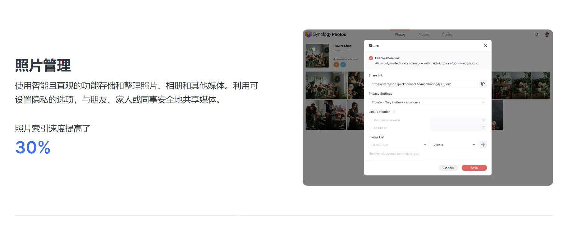 摄像头兼容性设置_摄像头兼容模式怎么设置_TP-Link摄像头与家庭自动化系统的兼容性
