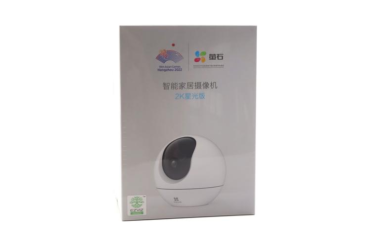 家用最小的摄像头