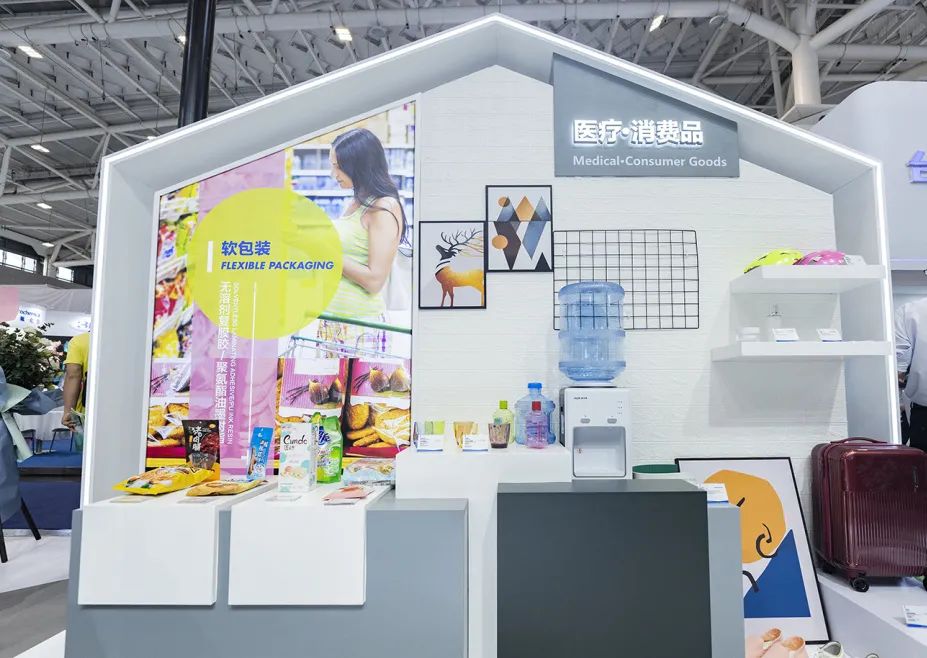 TPU对运动装备性能提升的贡献_装备贡献率_装备体系贡献率评估