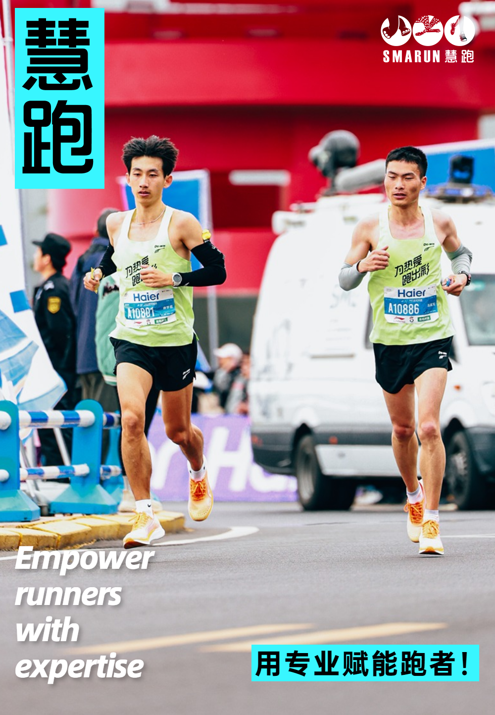 装备贡献率_装备体系贡献率评估_TPU对运动装备性能提升的贡献