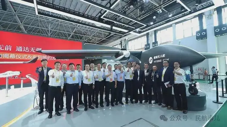 fh98无人运输机_无人空投小飞机_我国TP1000大型无人运输机的首飞,实现空投技术创新