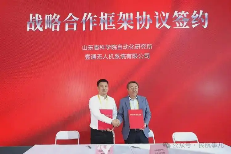 无人空投小飞机_fh98无人运输机_我国TP1000大型无人运输机的首飞,实现空投技术创新