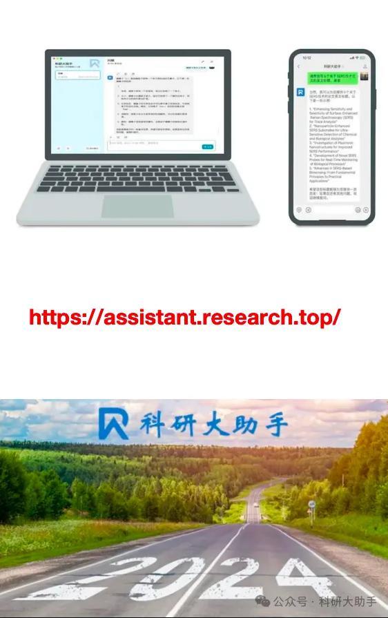 亮点英文_亮点茶楼_亮点