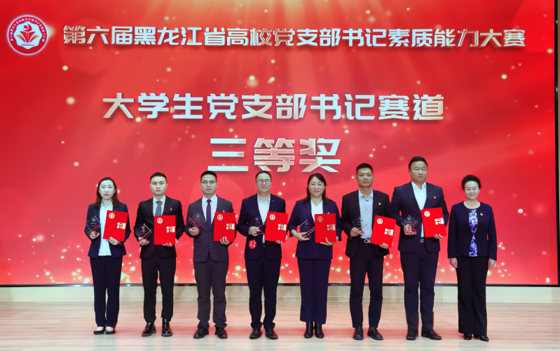 亮点英文_亮点_亮点纷呈