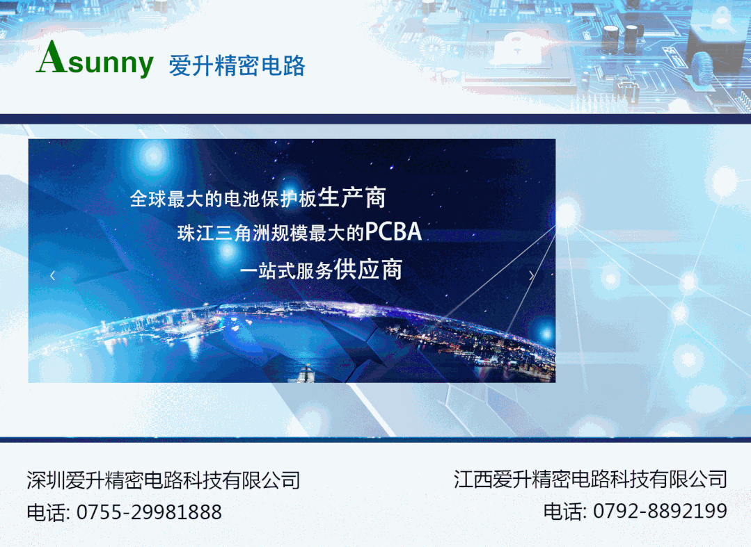 可竞争市场与产业结构理论_可竞争市场理论的主要内容_解密TP-LINK:技术创新与市场竞争力