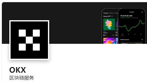 usdt有什么软件47