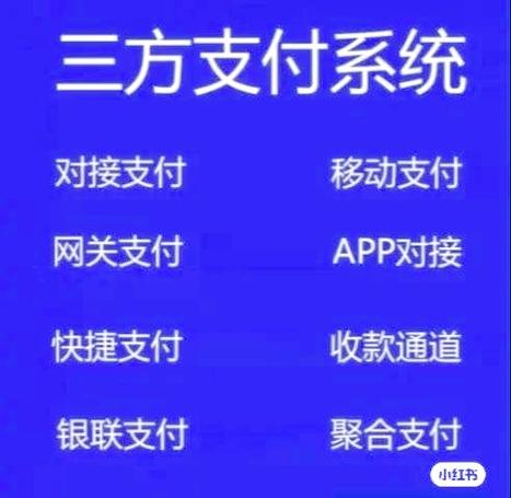 便捷支付是什么意思_移动支付便利_tpwallet官方版的各类支付功能如何使资金流动变得更加便捷?