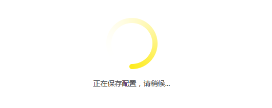 无线网络覆盖设备_TP-LINK APP中无线设备控制的安全性前瞻_反向控制苹果设备卡顿