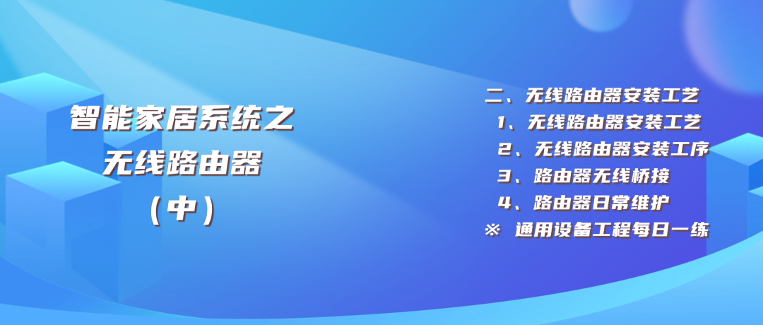 路由器调频道_路由器频段宽度什么意思_如何通过TP-Link路由器调整频段