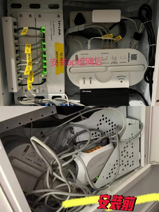 AC+AP无线网络解析:家庭与企业的完美选择