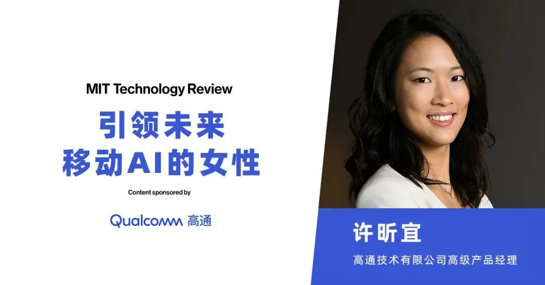 智能互联产品_TP-LINK的智联网产品：实现设备互联互通_互联网智能设备