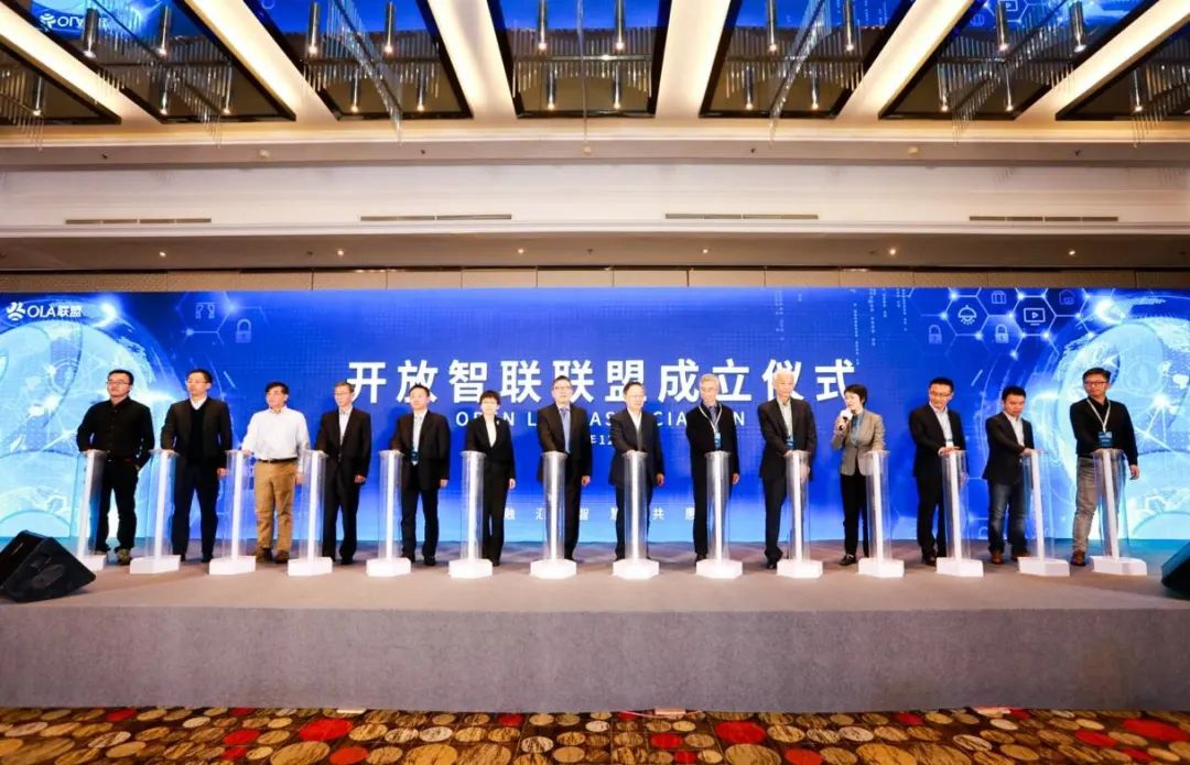 智能互联产品_TP-LINK的智联网产品：实现设备互联互通_互联网智能设备