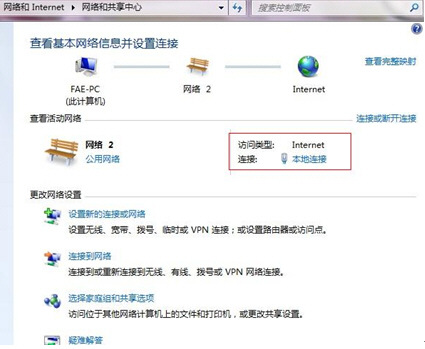 如何通过TP-Link路由器设置快速恢复_tp路由器还原_tp路由恢复出厂