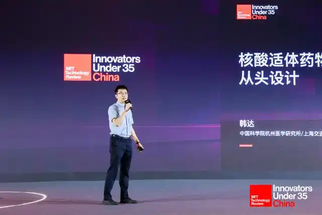 科学家创新精神_为科技创新做出贡献的科学家_TPU的创新与开发:科学家们的贡献