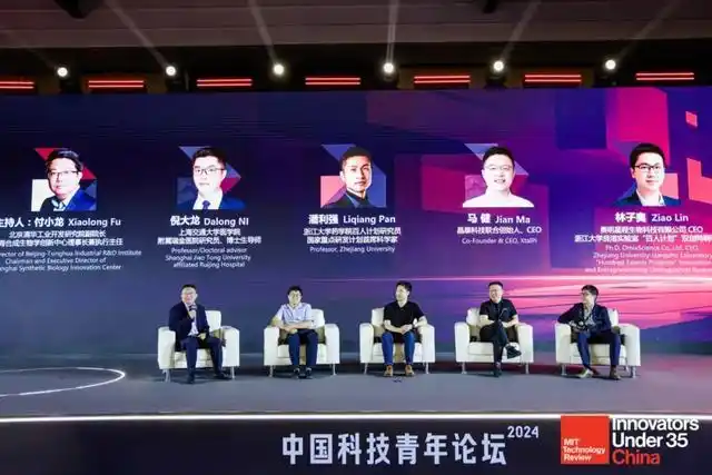 为科技创新做出贡献的科学家_TPU的创新与开发:科学家们的贡献_科学家创新精神