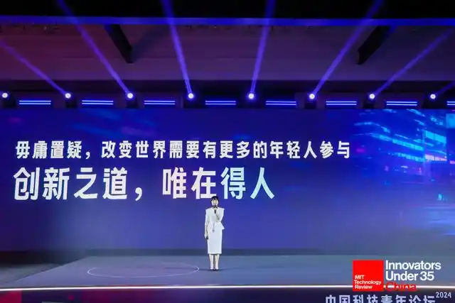 为科技创新做出贡献的科学家_TPU的创新与开发:科学家们的贡献_科学家创新精神