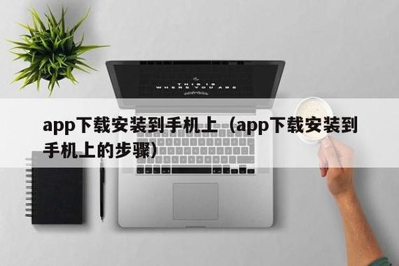 指南是什么文件_用户指南:tp官网下载官方正版的详细步骤与注意事项。_指南查询网站