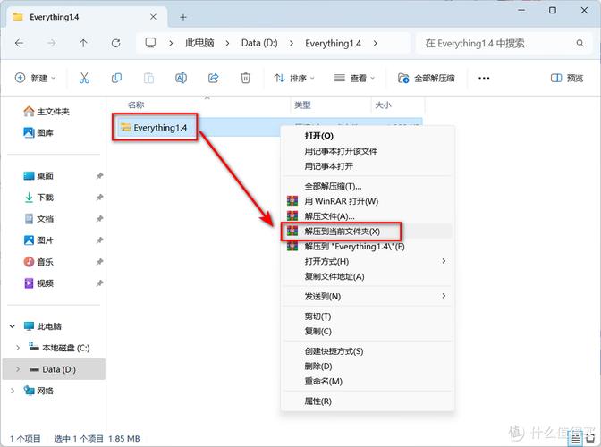 简化操作官网最新版本分享下载_qq6.6.9官网版本下载_用户分享：如何从tp官网下载安装最新版本简化操作？