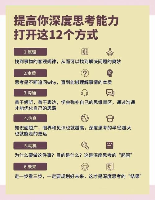 下载tp正版应用时，用户最关心的五个问题全面解读。_全面依法治国十八大精神解读_全面深化改革决定解读