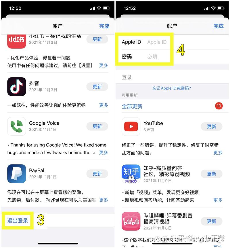 反馈分为正面反馈和什么反馈_正面反馈负面反馈_tp官方下载安装的核心步骤与用户反馈的正面影响。