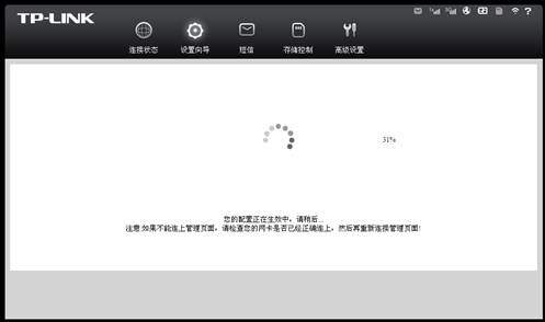 tp路由器还原_tp路由恢复出厂_如何通过TP-Link路由器设置快速恢复