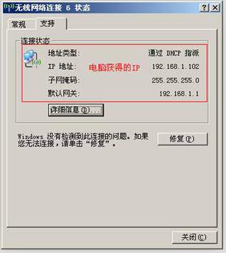 如何通过TP-Link路由器设置快速恢复_tp路由恢复出厂_tp路由器还原
