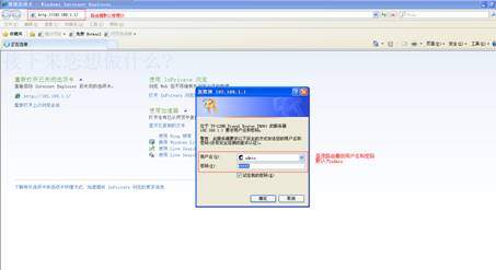 tp路由恢复出厂_如何通过TP-Link路由器设置快速恢复_tp路由器还原