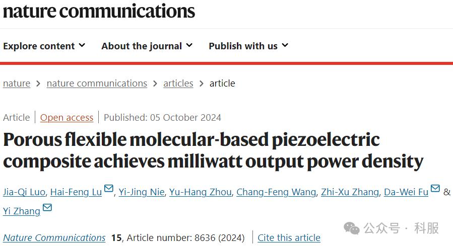 w10你的设备中缺少重要更新_TPU在水下设备中的重要性_重要水体啥意思
