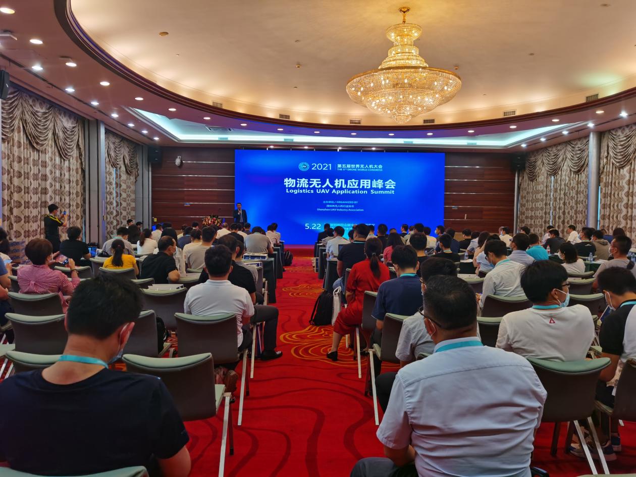 无人物流运输_无人物流车的应用范围_TP1000:如何将无人机技术应用于城市物流?