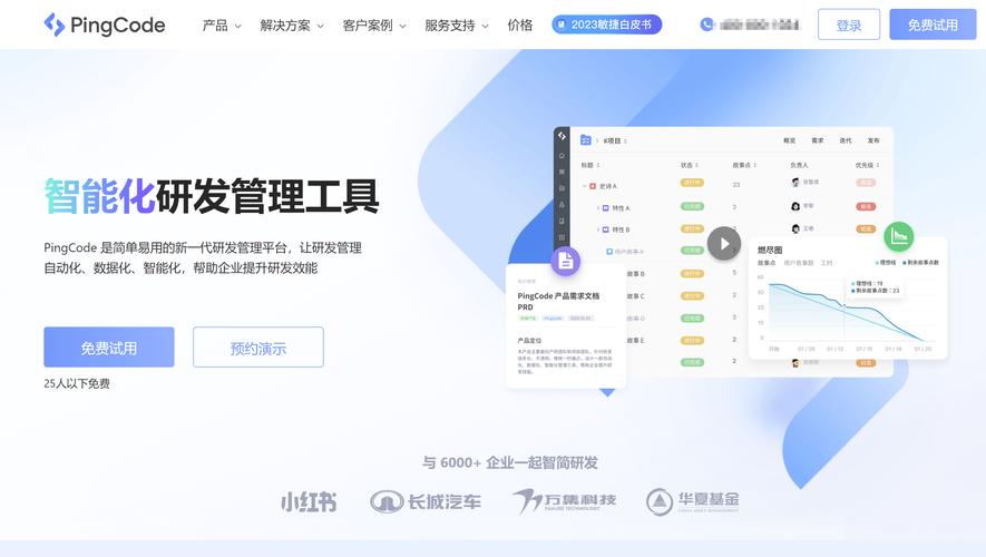 顺畅app_如何有效管理tp官网下载安装的官方正版软件，确保运行顺畅？_顺畅科技是正规公司吗