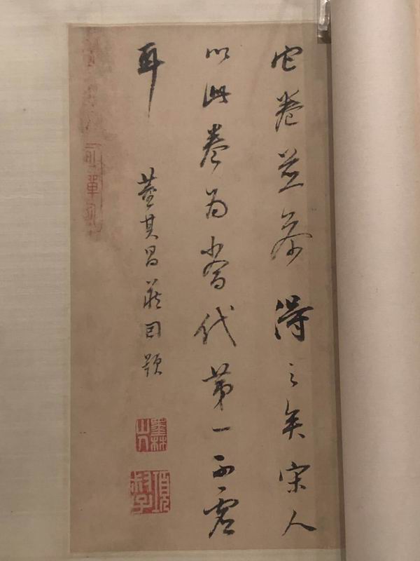 张青的风格演变与发展_张青的风格演变与发展_张青的风格演变与发展