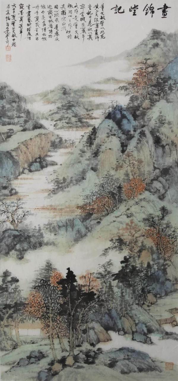 张青的风格演变与发展_张青的风格演变与发展_张青的风格演变与发展