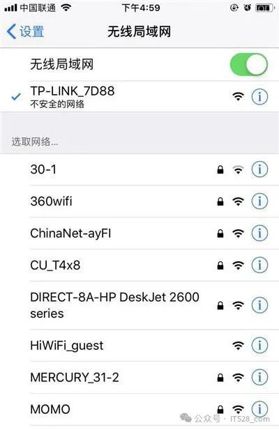 路由连接器_链路器起什么作用_TP-Link路由器设置巧用路由链配置