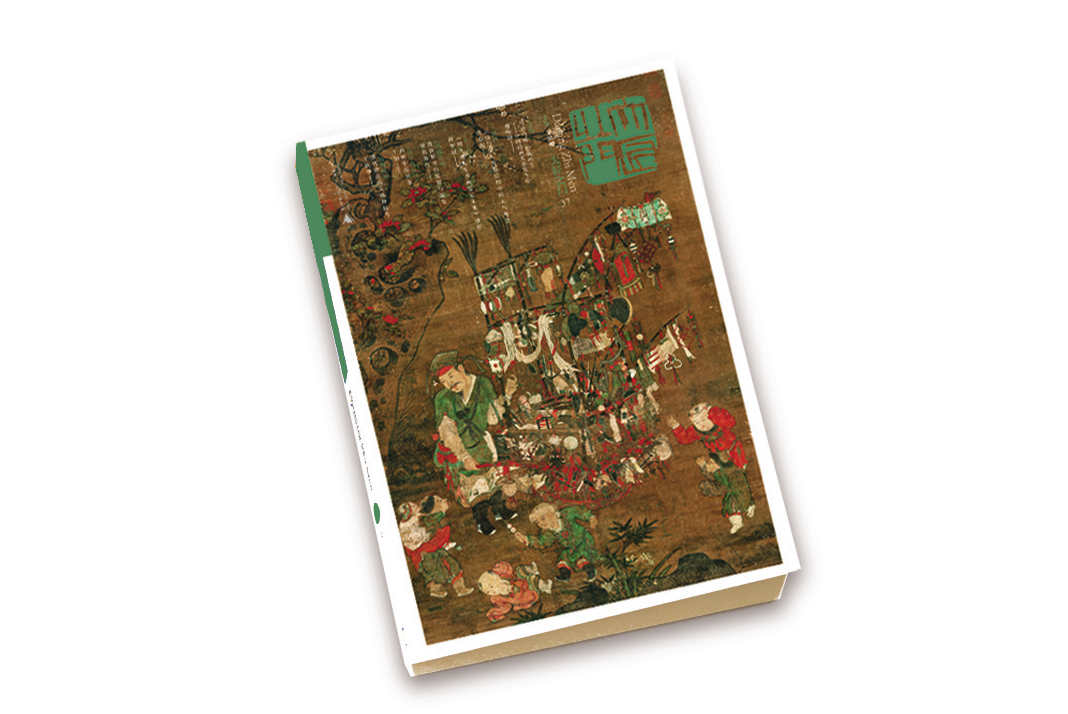 服饰象征什么_皇权的象征:古代皇帝的服饰_中国古代的服饰是什么的象征