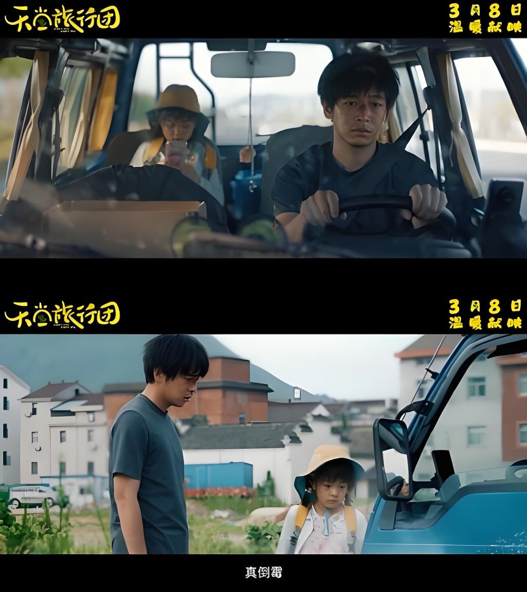 彭昱畅_彭昱畅_彭昱畅