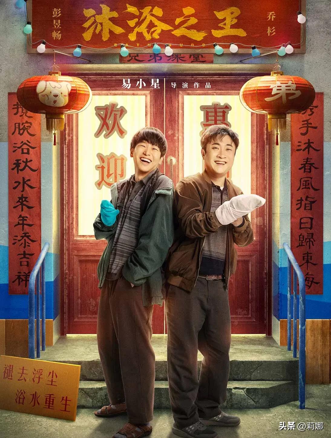 彭昱畅_彭昱畅_彭昱畅