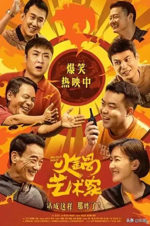 彭昱畅_彭昱畅_彭昱畅