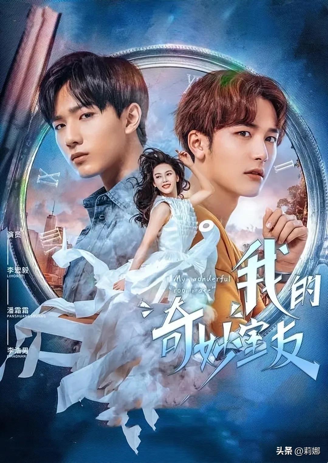 彭昱畅_彭昱畅_彭昱畅