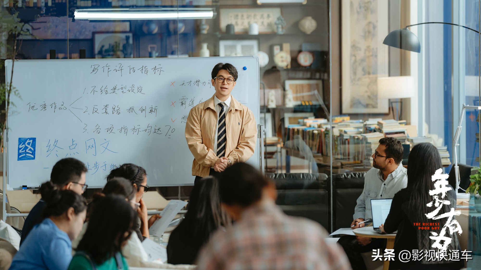 彭昱畅_彭昱畅_彭昱畅