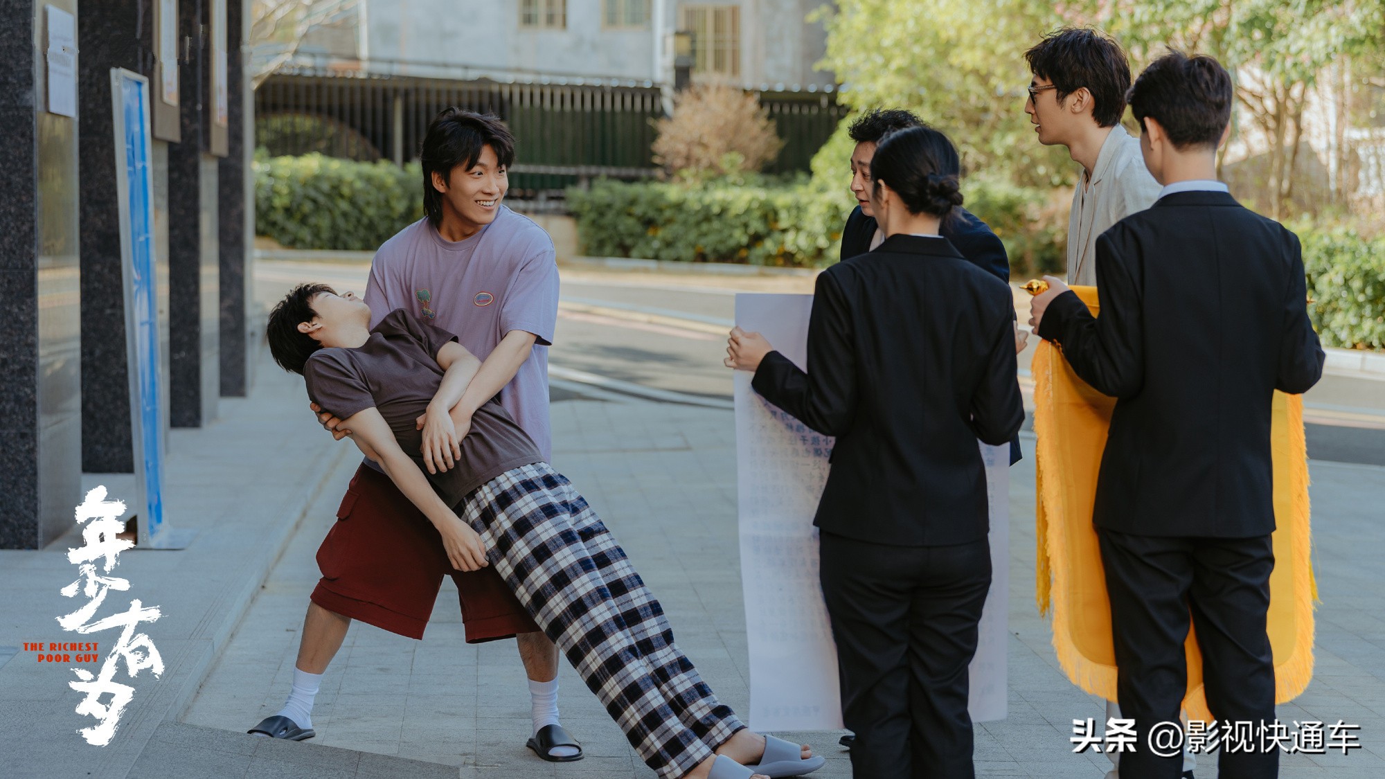 彭昱畅_彭昱畅_彭昱畅