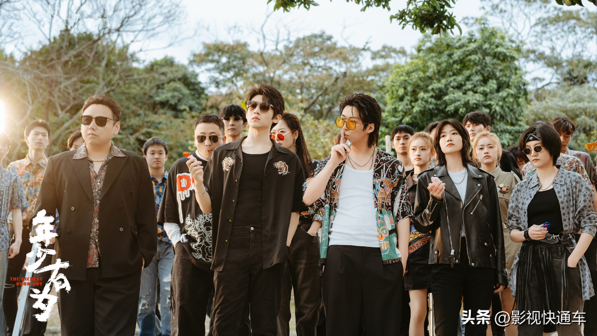 彭昱畅_彭昱畅_彭昱畅