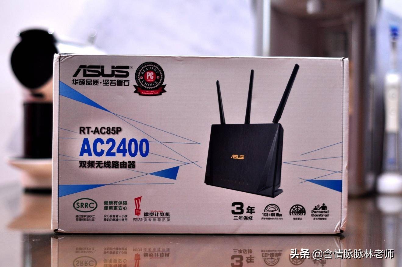 无线路由器广域网设置_如何使用TP-Link路由器进行广域网设置_路由器广域网设置是啥