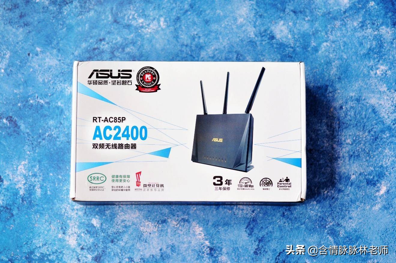 无线路由器广域网设置_路由器广域网设置是啥_如何使用TP-Link路由器进行广域网设置