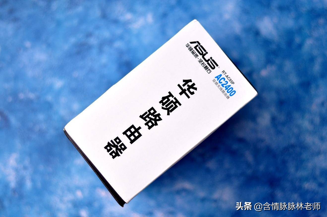 无线路由器广域网设置_如何使用TP-Link路由器进行广域网设置_路由器广域网设置是啥
