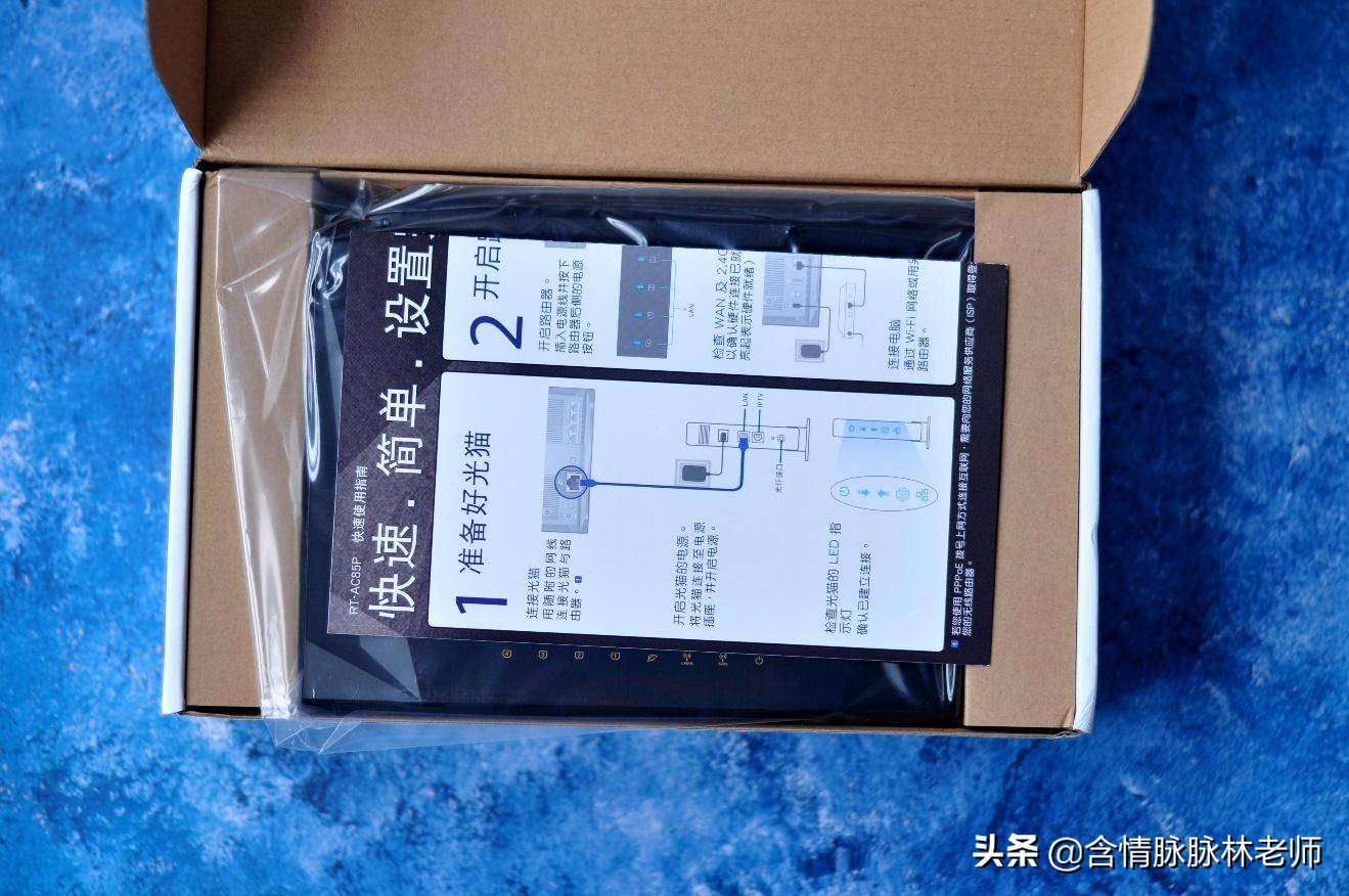 无线路由器广域网设置_路由器广域网设置是啥_如何使用TP-Link路由器进行广域网设置