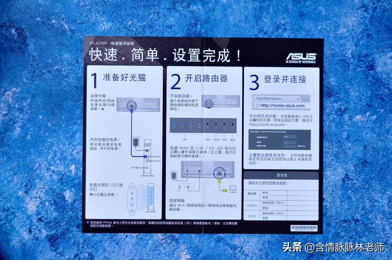 如何使用TP-Link路由器进行广域网设置_无线路由器广域网设置_路由器广域网设置是啥