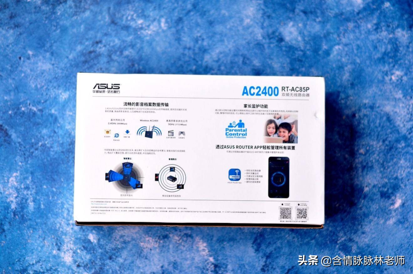 路由器广域网设置是啥_无线路由器广域网设置_如何使用TP-Link路由器进行广域网设置