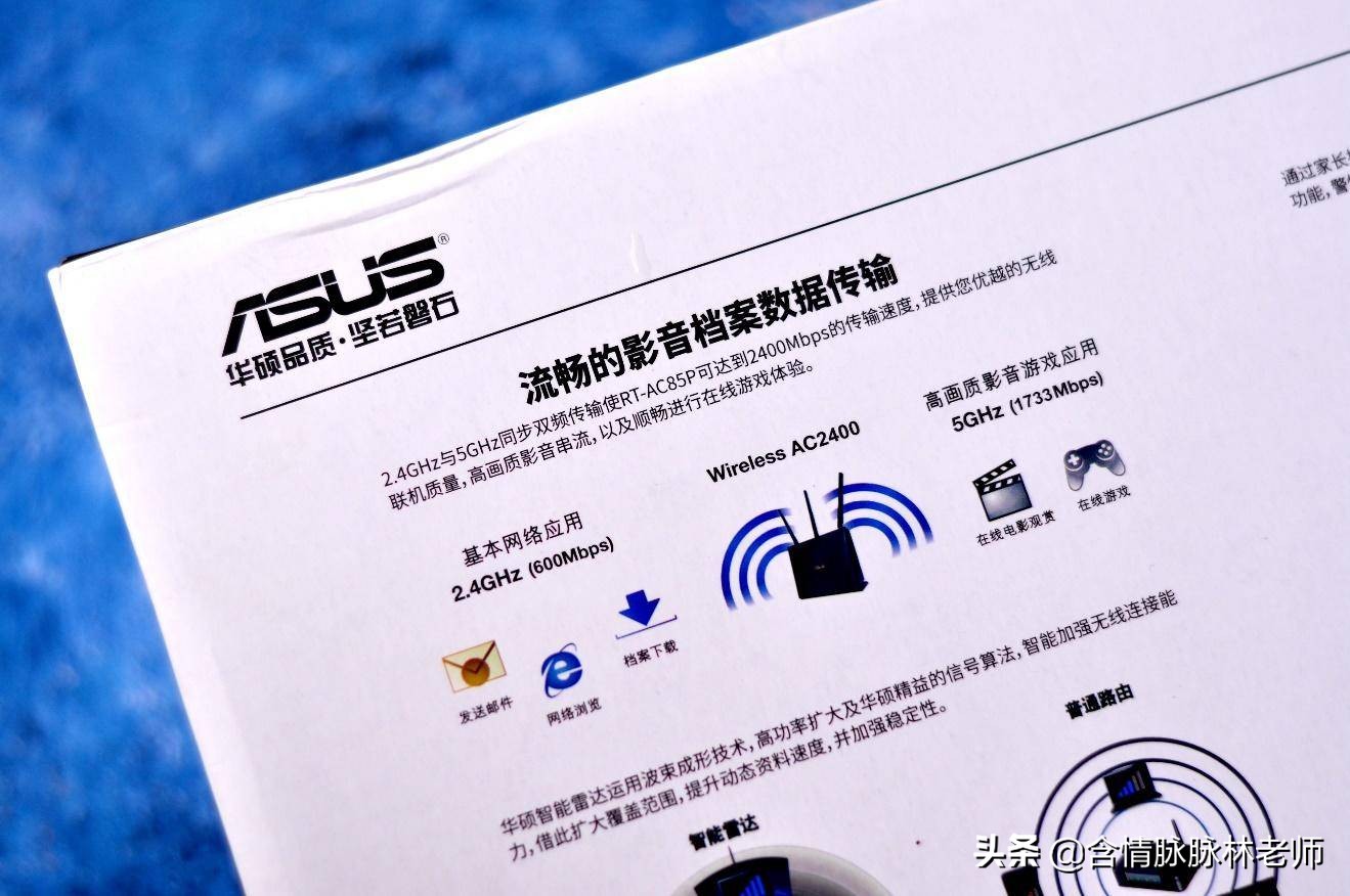 路由器广域网设置是啥_如何使用TP-Link路由器进行广域网设置_无线路由器广域网设置