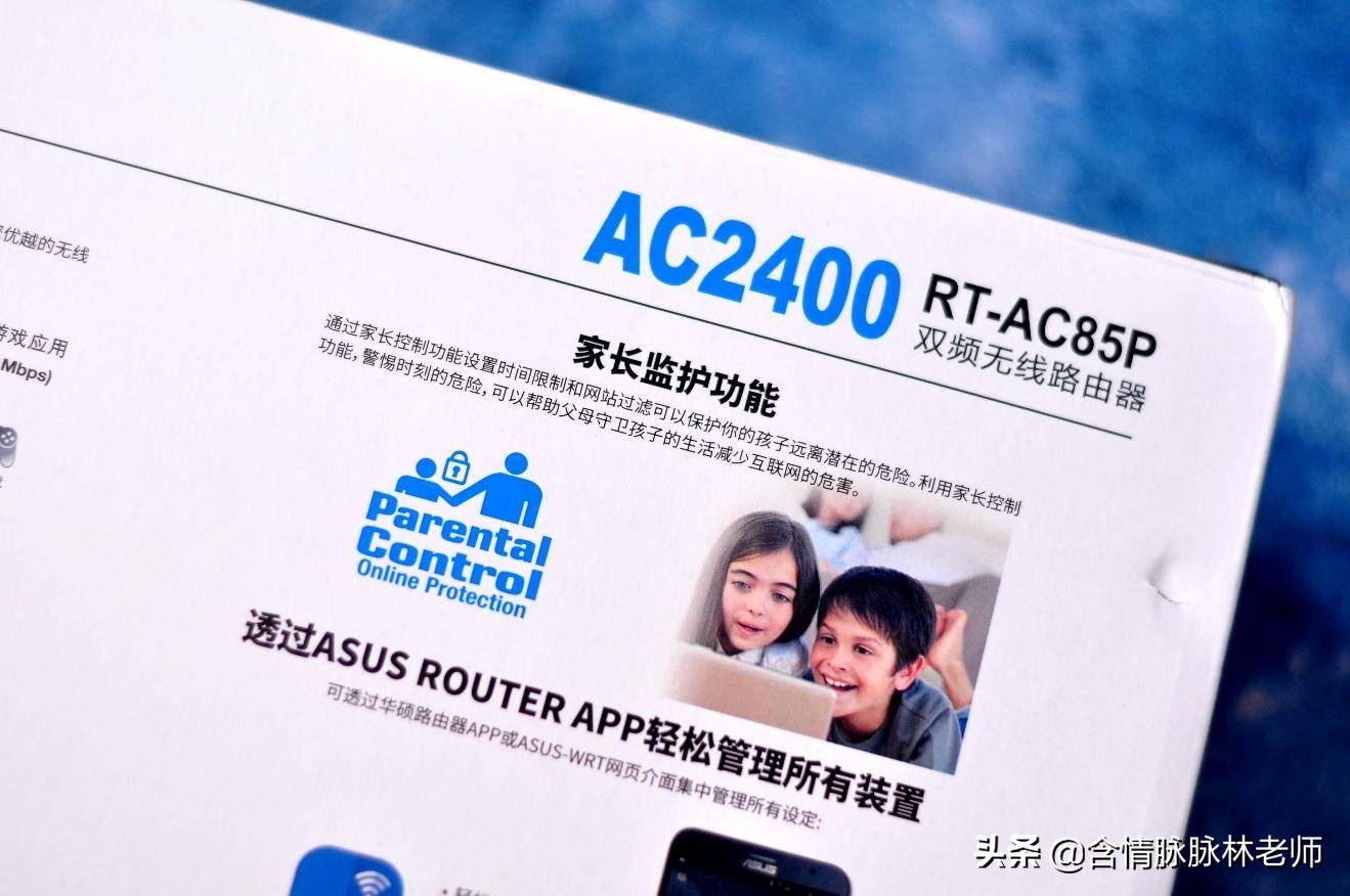 路由器广域网设置是啥_无线路由器广域网设置_如何使用TP-Link路由器进行广域网设置