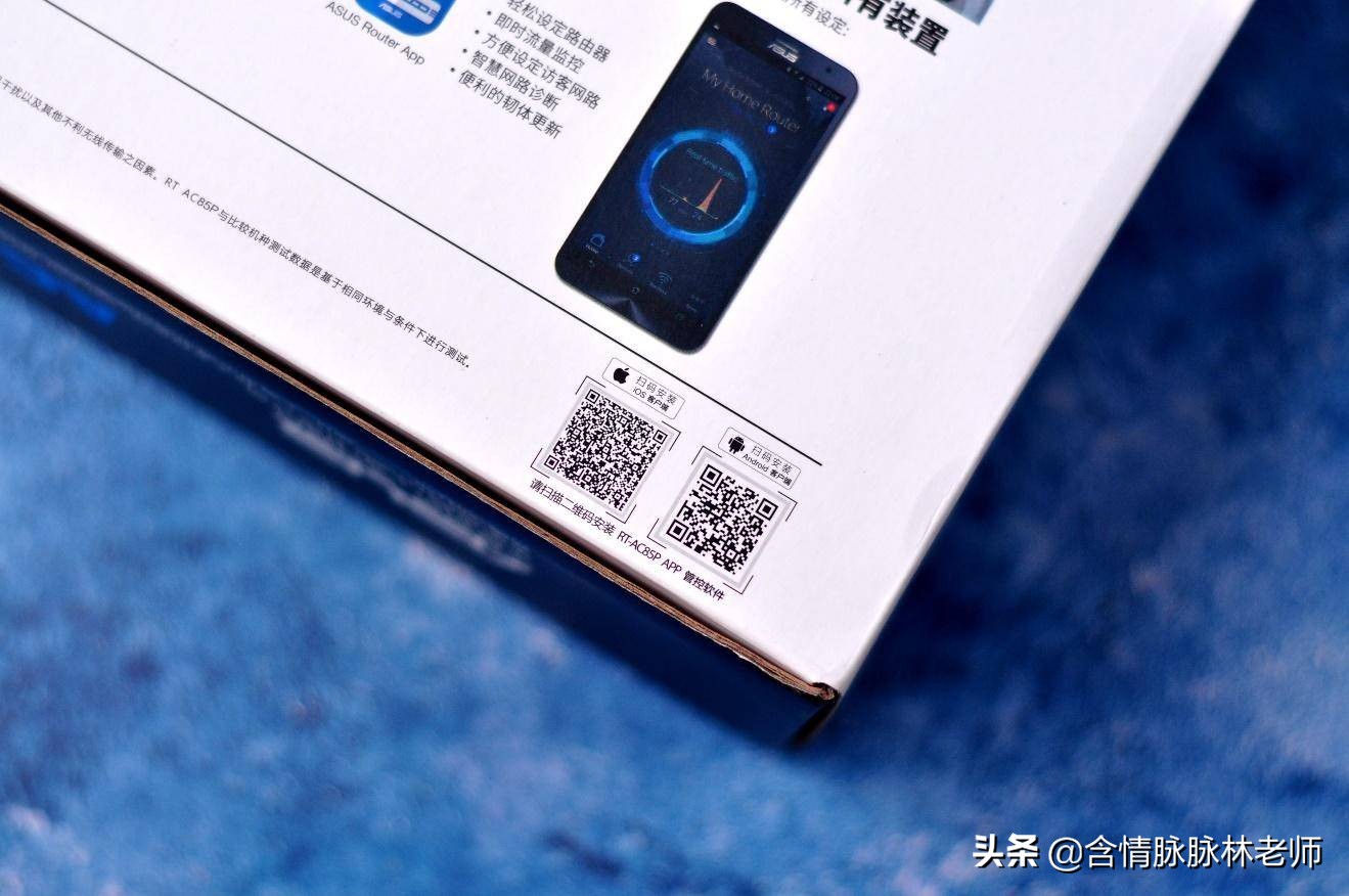 无线路由器广域网设置_如何使用TP-Link路由器进行广域网设置_路由器广域网设置是啥